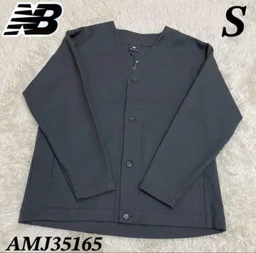뉴발란스 New Balance 칼제 가디건 비즈니스 그레이 S