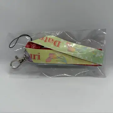 다테 사유리 Birthday Fan Meeting 굿즈 넥스트랩