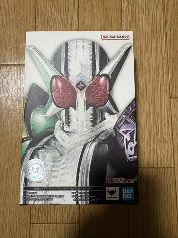 SHFiguarts 가면라이더 W 피규어