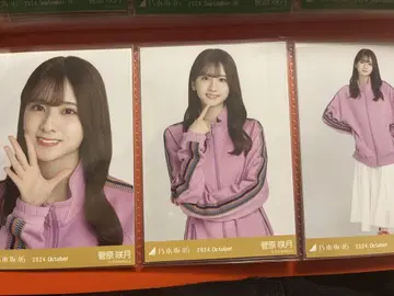 노기자카46 스가와라 사츠키 2024년 10월 트랙 자켓