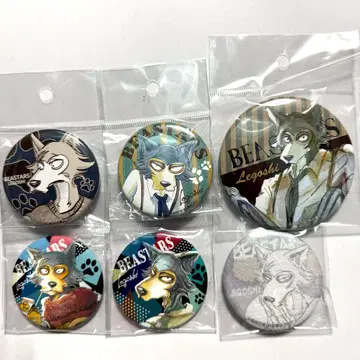 BEASTARS 비스타즈 캔뱃지 레고시 6점SET