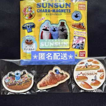 퍼펫 순순 캐릭터 마그네트 3종 세트