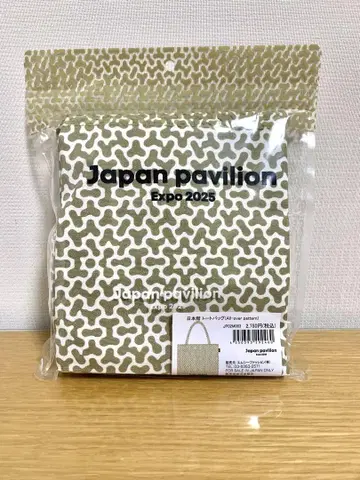 새상품 미개봉 만박 일본관 토트백 한정 상품 Japan pavilion