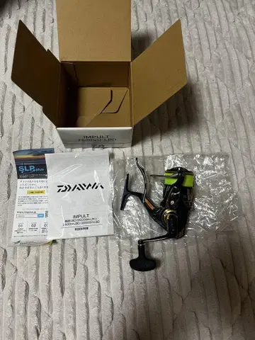 DAIWA IMPUT 2500SH