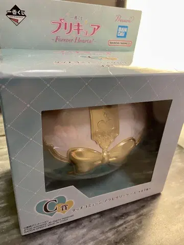 반다이 프리큐어 포에버 하트 C음