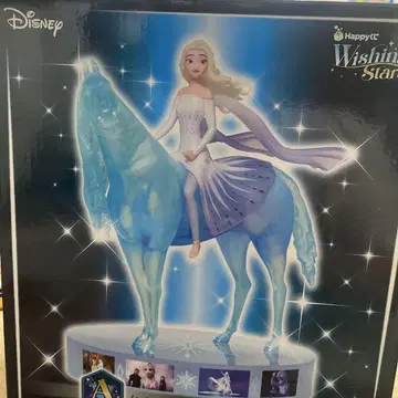 Disney 위싱 스타 엘사 피규어