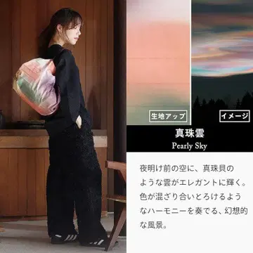 마나 미사용 한정판 슈파트 에코백 M 사이즈
