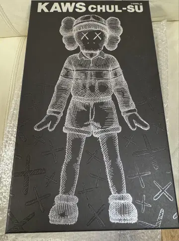 KAWS CHUL-SU 오징어 게임 피규어 카우스