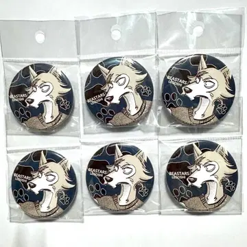 BEASTARS 비스타즈 캔뱃지 레고시 세피아 패턴 6점 SET