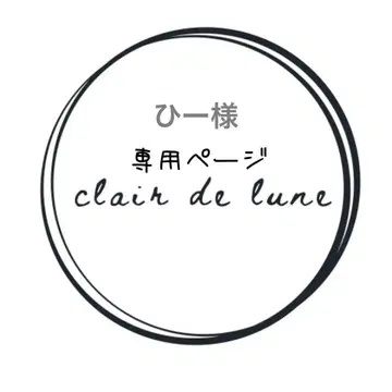 히사마 상담 페이지