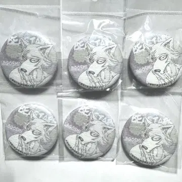 BEASTARS 비스타즈 특수 가공 캔뱃지 레고시 6종 SET