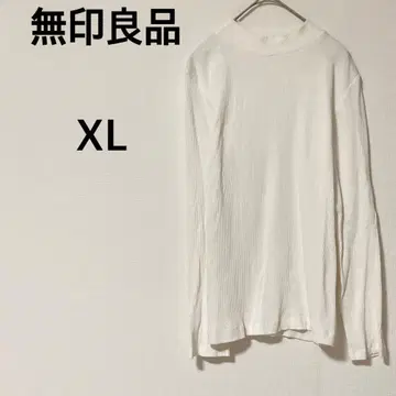 무인양품 긴팔 리브 티셔츠 [XL] 돌려입기 심플 빅 사이즈 코튼 혼방