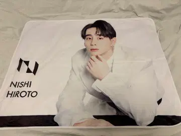 니시 코토히토 담요