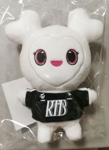 TWICE LOVELYS 봉제 인형 DAVELY 다브리