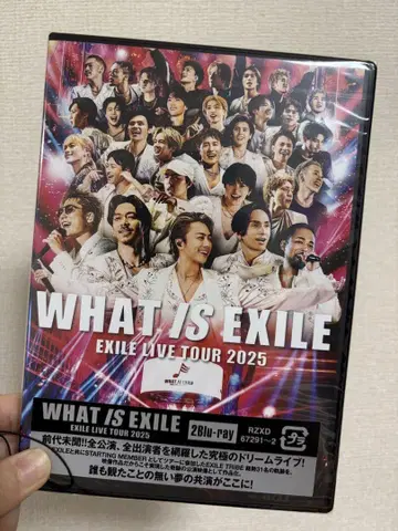 WHAT / S EXILE EXILE LIVE TOUR 2025