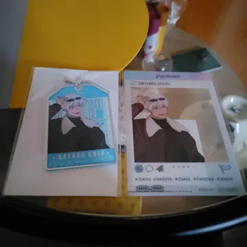 주술회전 쥬쥬 여행 가라폰 고죠 사토루 B상 C상