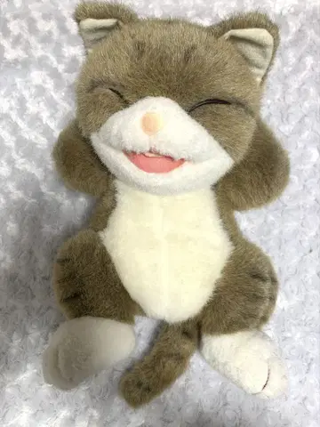 [ 레어 ] 무라마츠 마코토 츠운짱 고양이 봉제 인형 엎드린 쇼와 레트로