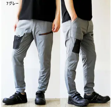 도라이치 카고 조거 팬츠 9278-235 7 그레이 L 미사용 새상품
