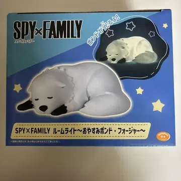 SPY x FAMILY 룸 라이트 안녕히 주무세요 본드.포저