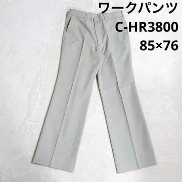 워크 팬츠 작업 바지 카고 팬츠 아이보리 C-HR3800 85 x 76