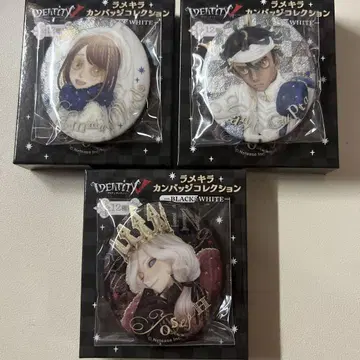 제5인격 사진가 배트맨 정원사