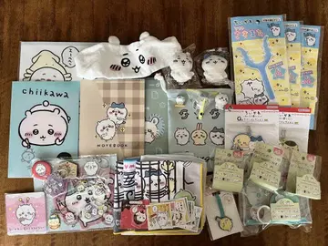 치이카와 굿즈 묶음 판매