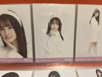 노기자카46 스가와라 사츠키 Happy New Year! 2023 토끼띠