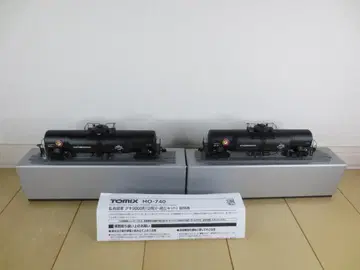 완성품 사유 화차/타키9900형/2량 TOMIX/HO-740 HO 게이지
