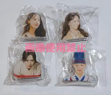 폭군의 셰프 유나 아크릴 클립