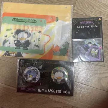 산리오 할로윈 캐릭터 굿즈 세트