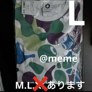 만박 미야쿠미야쿠 코미야쿠 코미야쿠 월드 그린 그린 T셔츠 카모플라쥬