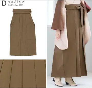 모카 브라운 플리츠 디자인 하카마