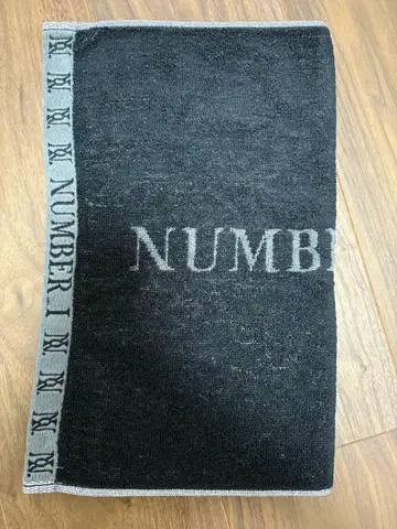 Number_i No.0-ring- 타월