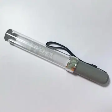 겐인와 지분니 아루. 응원봉 ver.5