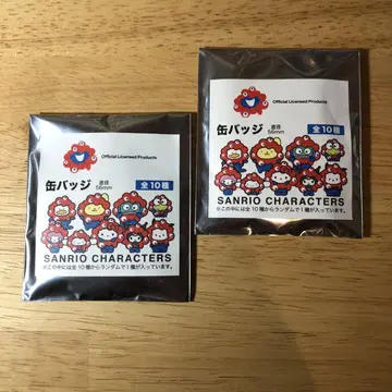 오사카 만박 회장 한정품 산리오 캐릭터 캔뱃지 56mm 전 10종 2개