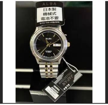 새상품 알바 재팬 컬렉션 오토매틱 손목시계 AQHA012
