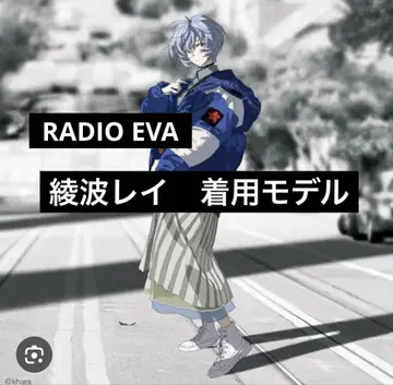 FLOWER by RADIO EVA 아야나미 레이 착용 스커트 BLACK