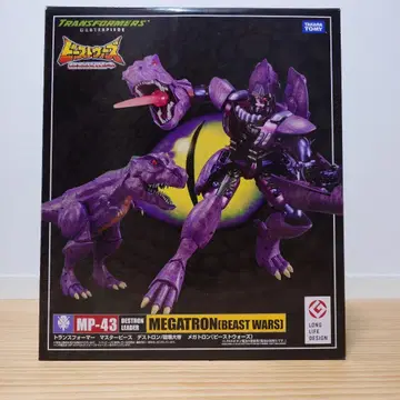 트랜스포머 비스트 워즈 메가트론 마스터피스