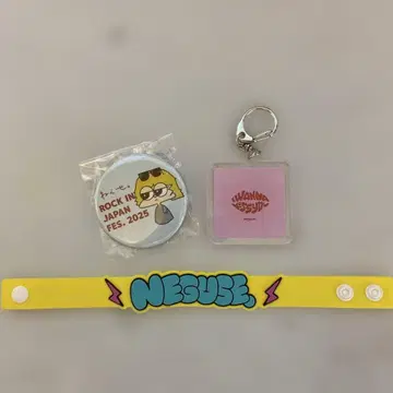잠버릇.