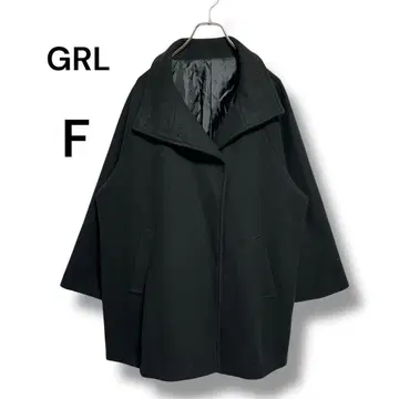 GRL 숏코트 A라인 실루엣 외출 따뜻함 출퇴근 통학 F 사이즈