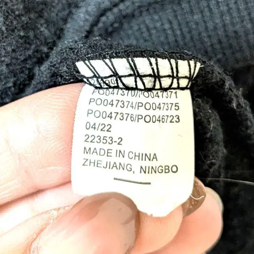 10번째 상품 이미지