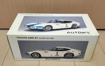 오토아트 1/18 도요타 2000GT