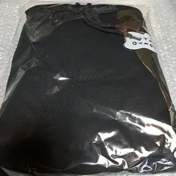 Motoki's Birthday Hoodie XL 사이즈
