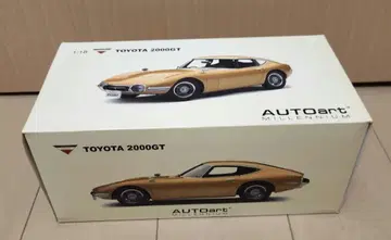 오토아트 1/18 도요타 2000GT