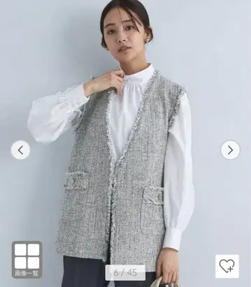 완판 그린 라벨 릴랙싱 믹스 트위드라이크 베스트