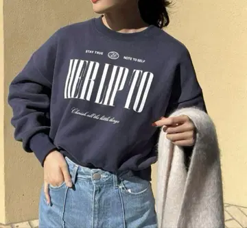 herlipto Cherish Oversized Sweat 트레이닝복