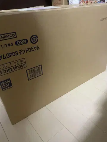 HGUC 1/144 건담 GP03 덴드로비움