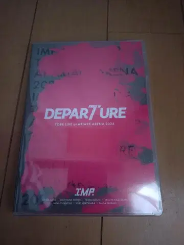 IMP. DEPARTURE Blu-ray 2024