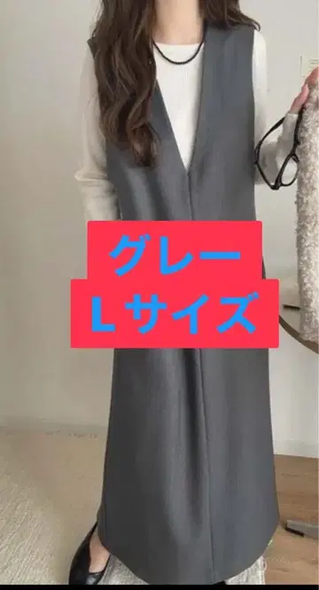 원피스 L 사이즈 클래식 엘프 포켓 포함 V넥 택 포함