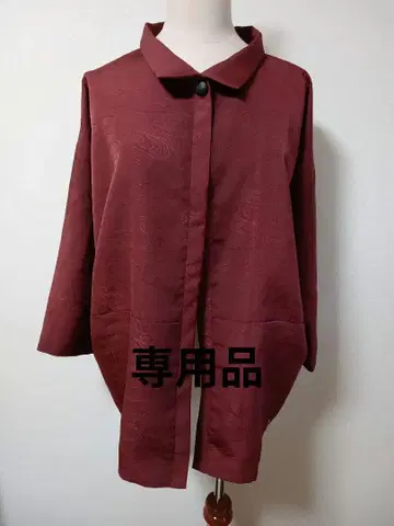 순수 실크 브라운 계열 호몬기 기모노 리메이크 자켓